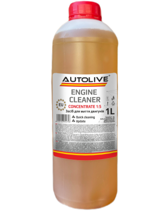 Очищувач двигуна Autolive Engine Cleaner Concentrate 1 л