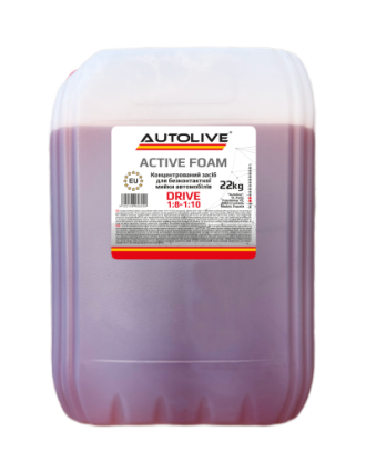 Активна піна AUTOLIVE Active Foam Drive 22 кг